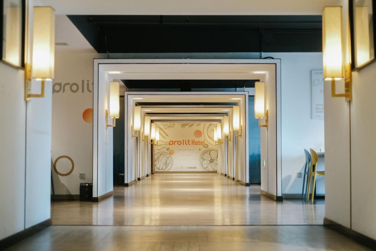 Chengdu Prolit Hotel Dış mekan fotoğraf