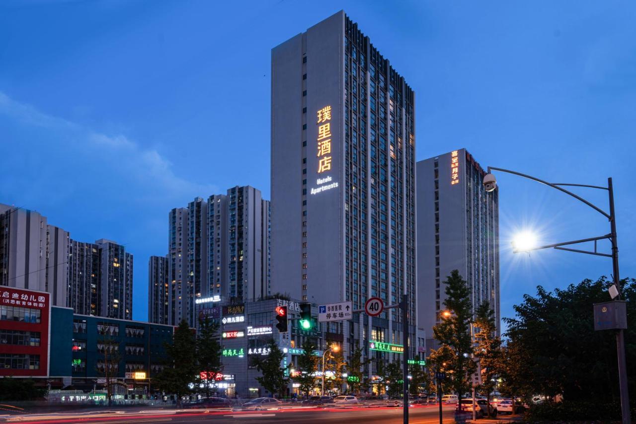 Chengdu Prolit Hotel Dış mekan fotoğraf