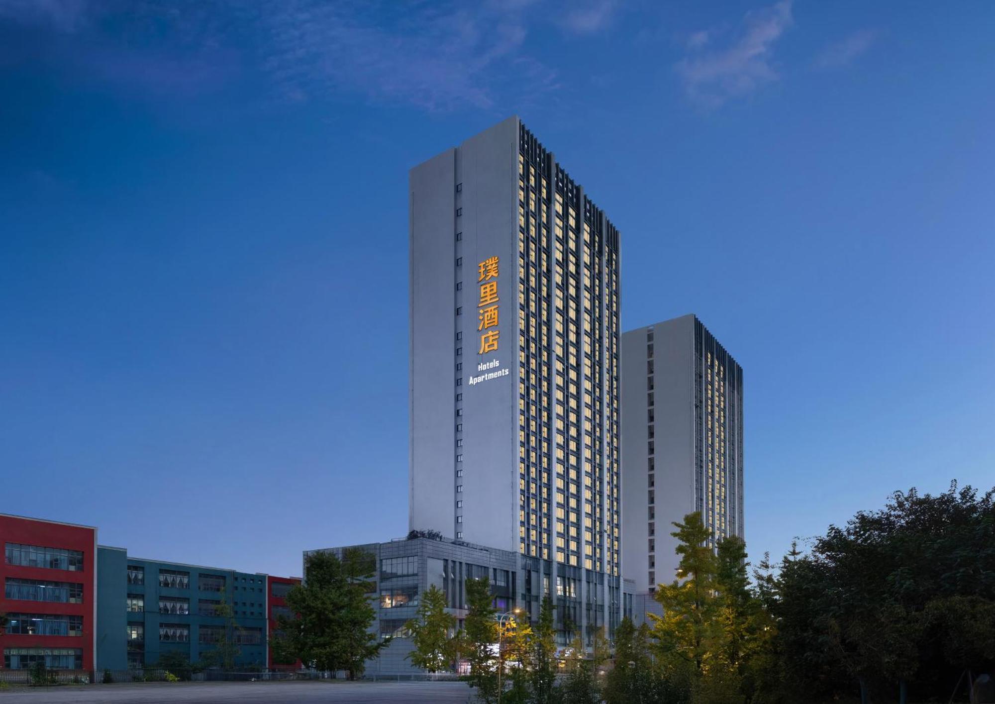 Chengdu Prolit Hotel Dış mekan fotoğraf